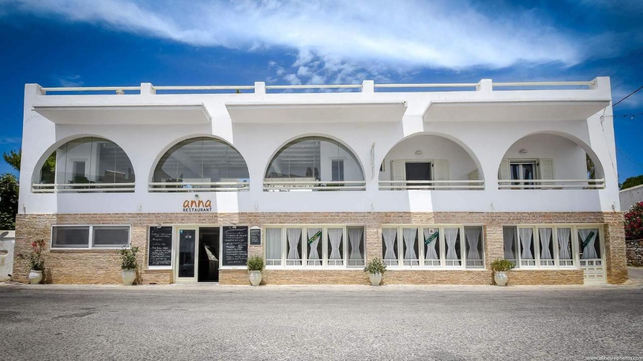 Hotel Ivi Дриос Екстериор снимка